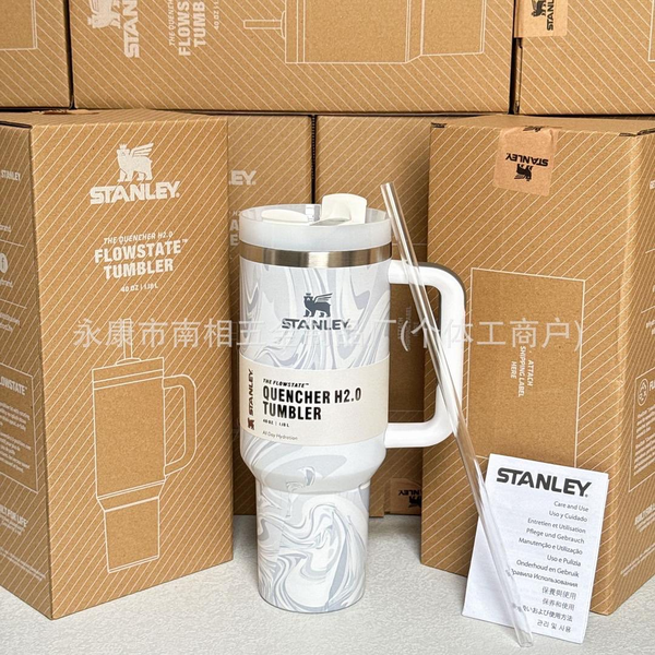 STANLEY Cup’s blanc gris