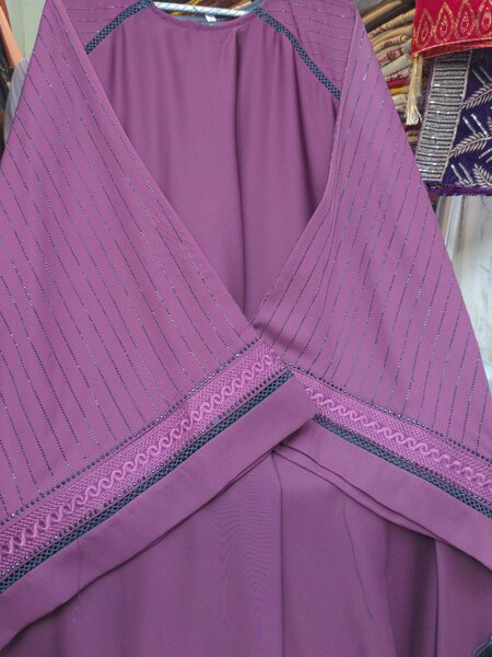 Full Arms DMC Stones