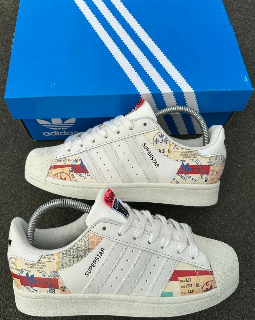 Baskets Adidas Superstar Art