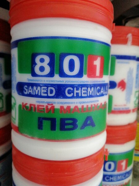 Универсальный шпатлевка