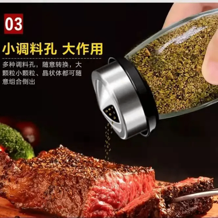 Ensemble de pots à épices rotatif