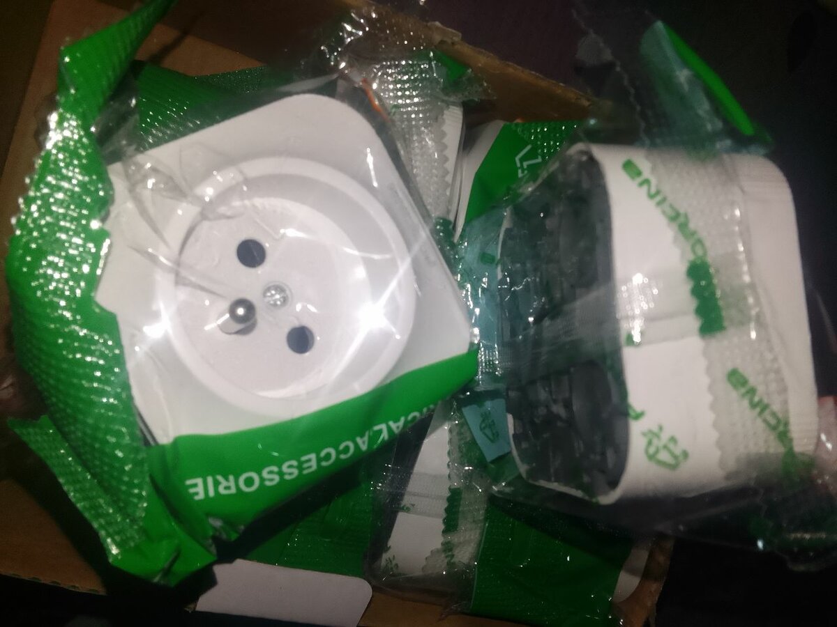 Prise murale encastrable