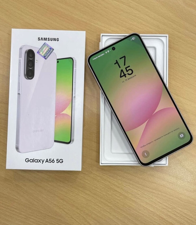 Samsung Galaxy A56 5G