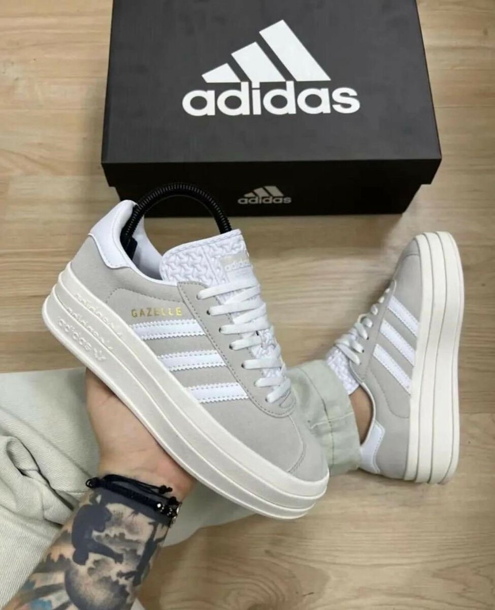 Quality adidas gazelle