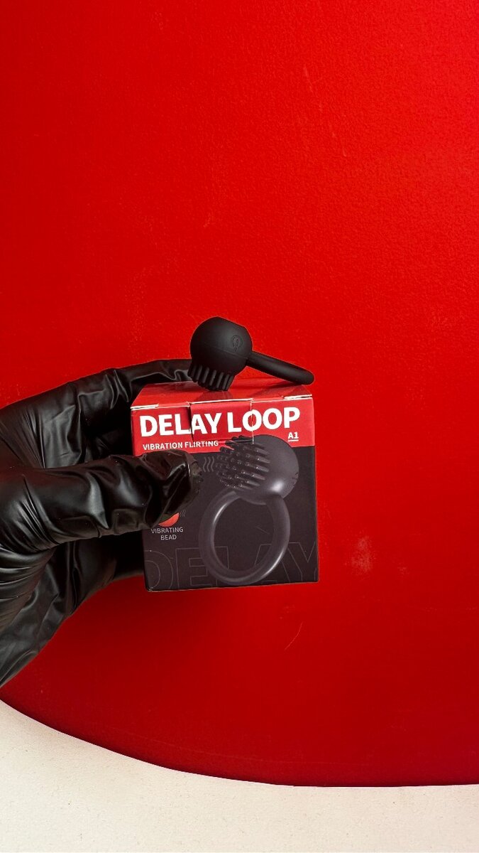 Anneau Vibrant Retardant