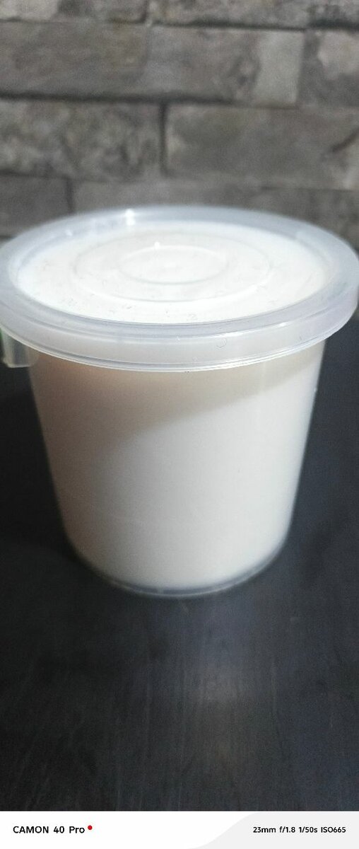 Savon a base de lait ultra
