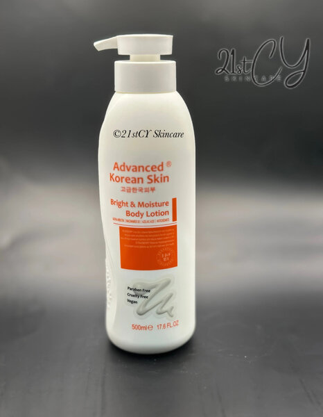 Lotion Corps Hydratant Coréen