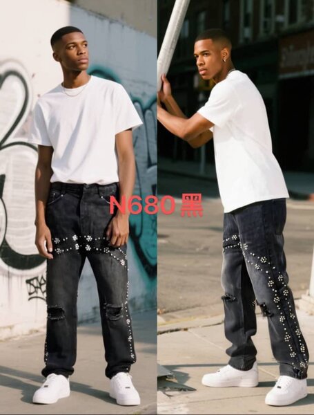 Jeans hommes déchirés