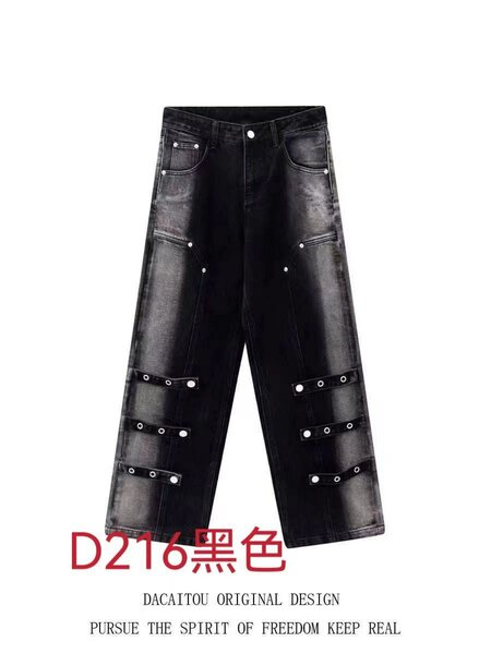 Men designer Baggy jeans