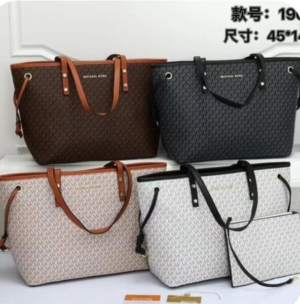 Fashion bags