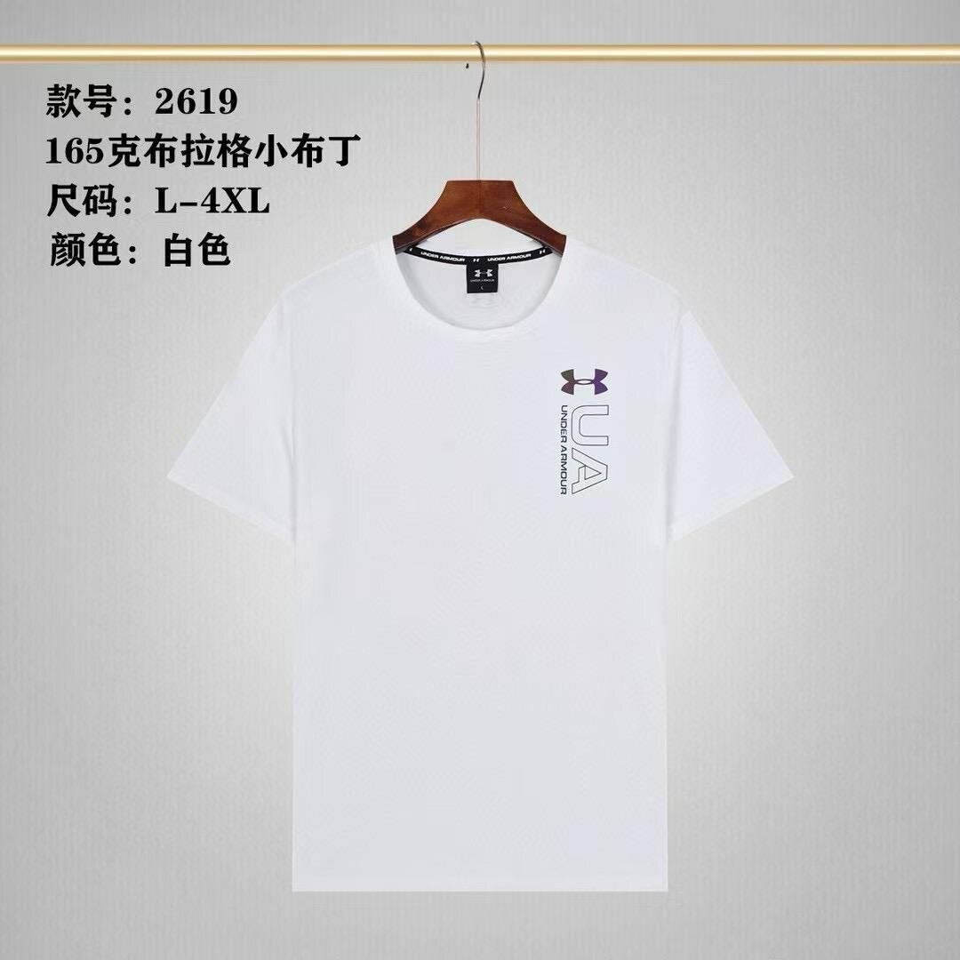 T-shirt de sport Under Armour