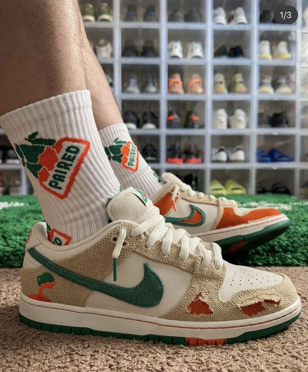 Nike Sneakers