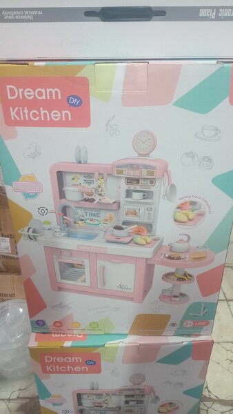 Cuisinière Jouet Enfant