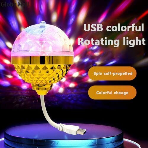Decorative Disco Lights USB 360° rotating stage