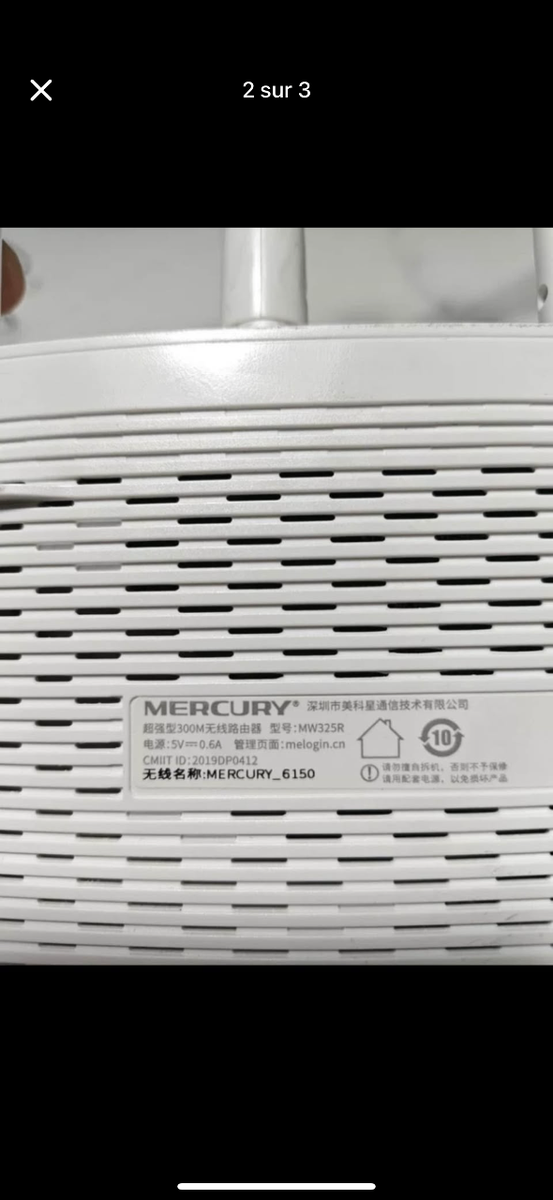 Routeur Wi-Fi Mercury 300m