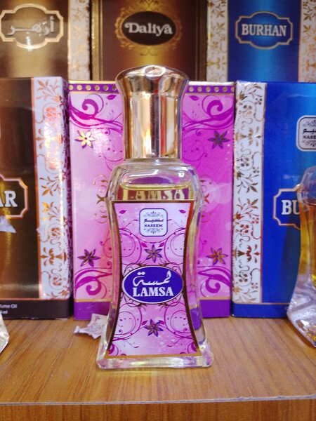 Parfum femme LAMSA