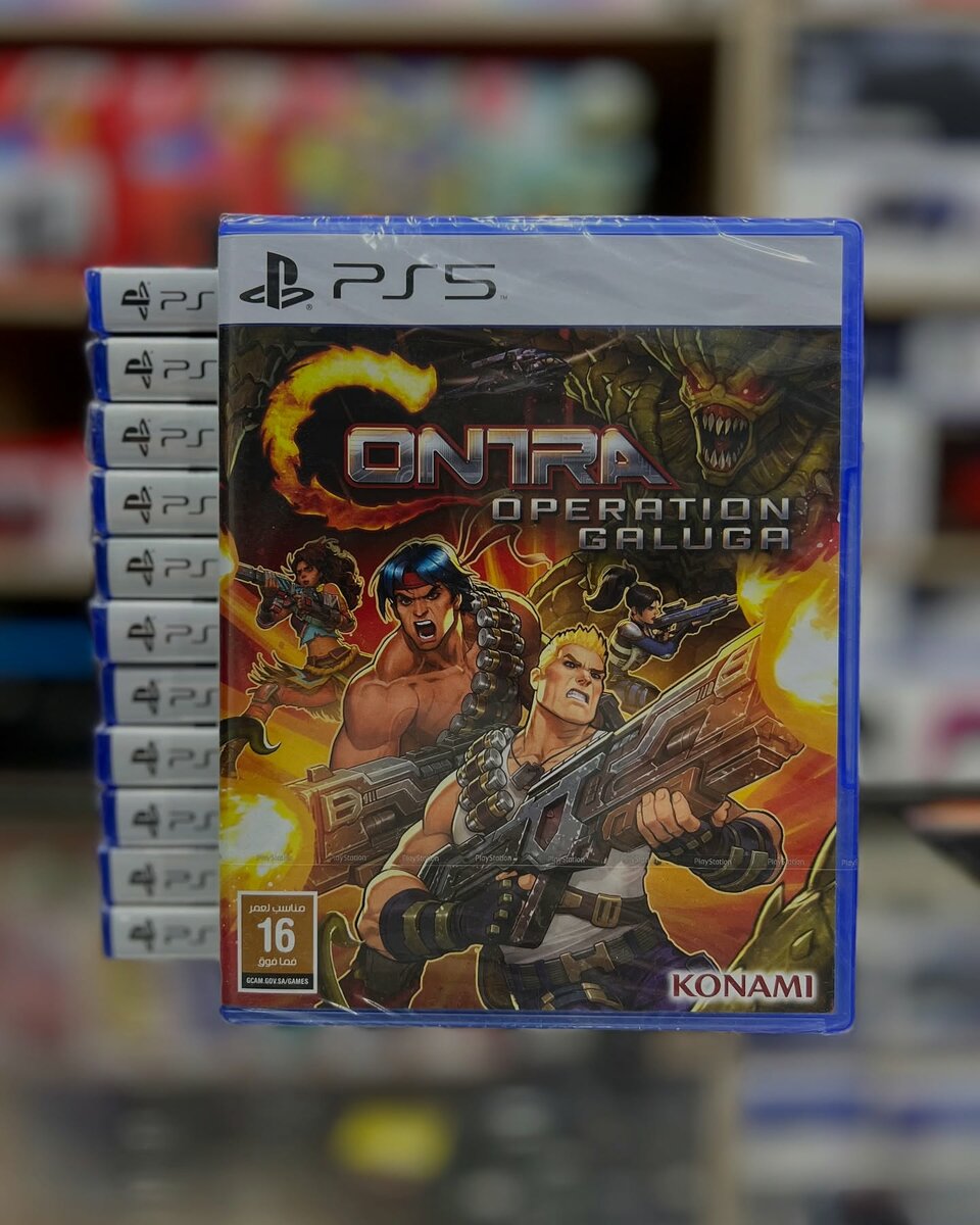 PS5 Contra Operation Galuga