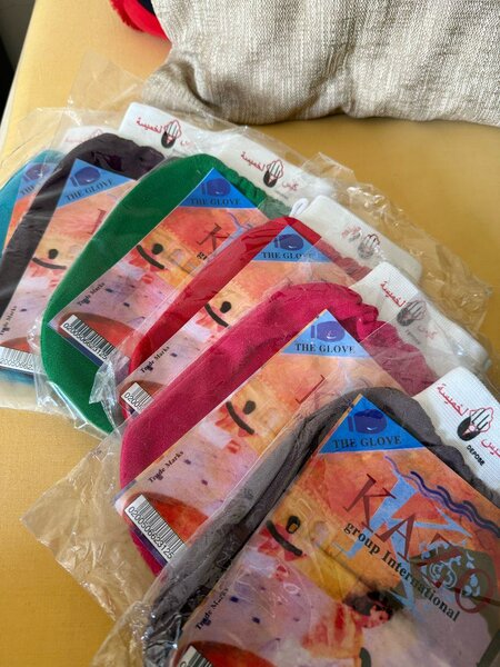 Gant de Crin du Maroc pour exfoliation ( KESSA)