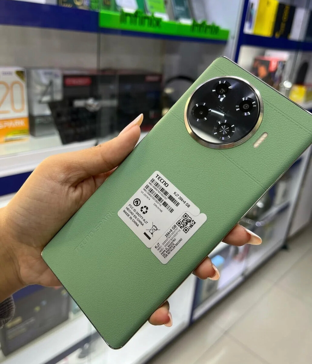 Tecno Spark20 Pro Plus (5G)