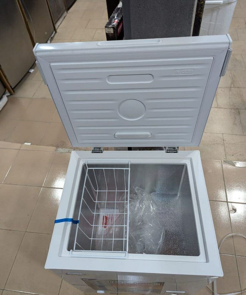 Mini congélateur coucher