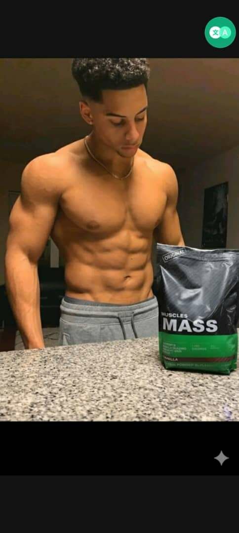 Complément Musculaire Mass