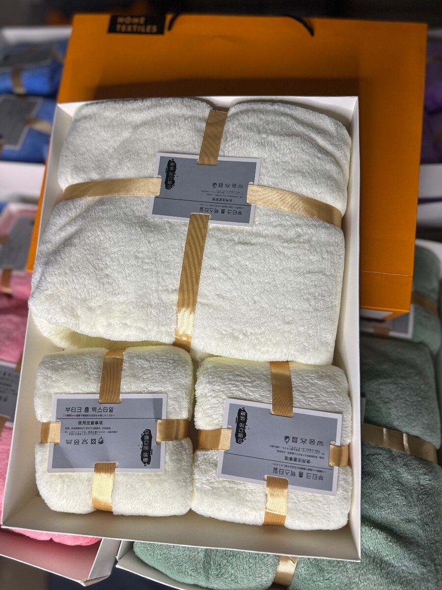 Ensemble de Serviettes Douces Luxueuses