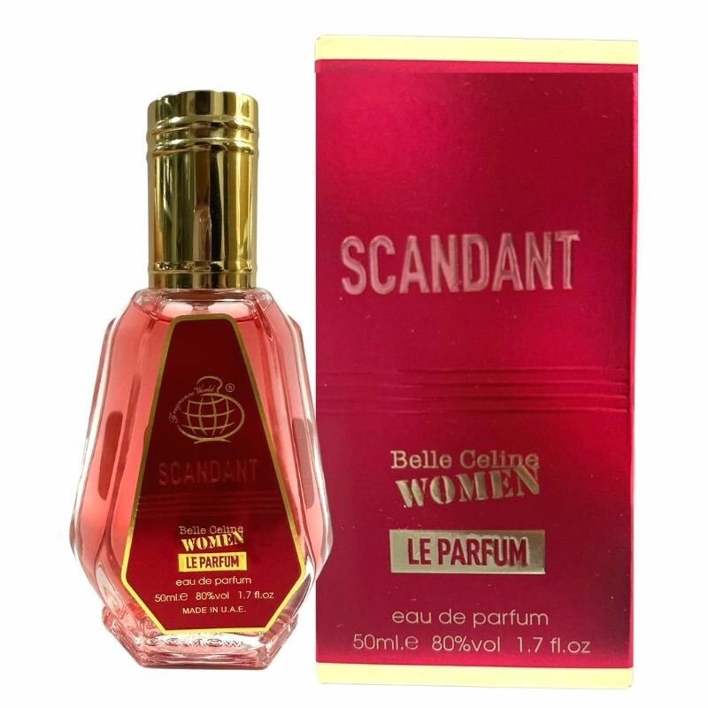 Fragrance world Scandant women eau de parfum 50ml