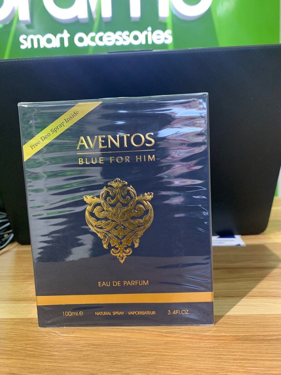 Aventos Blue for Him