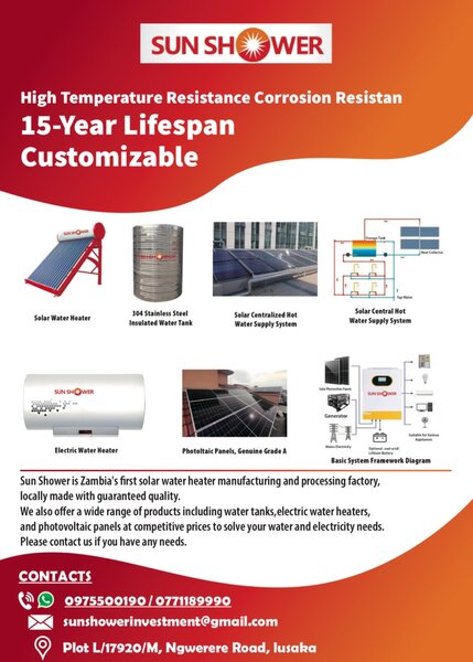 SunShower Investment 