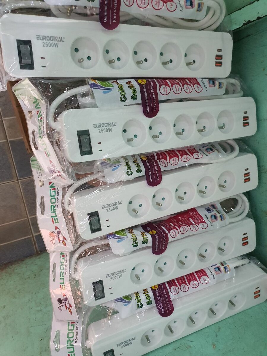 MULTIPRISE  PROTECTIONS