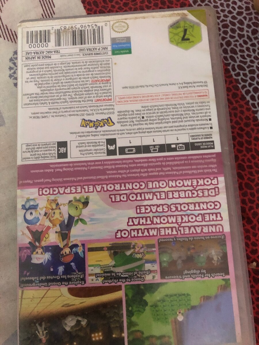 Pokémon shining pearl