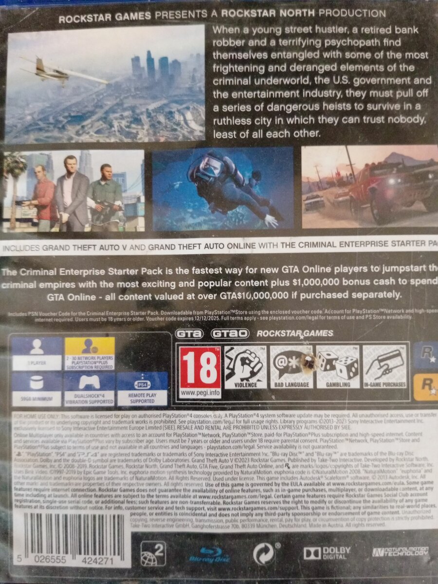 GTA V (GRAND THEFT AUTO)