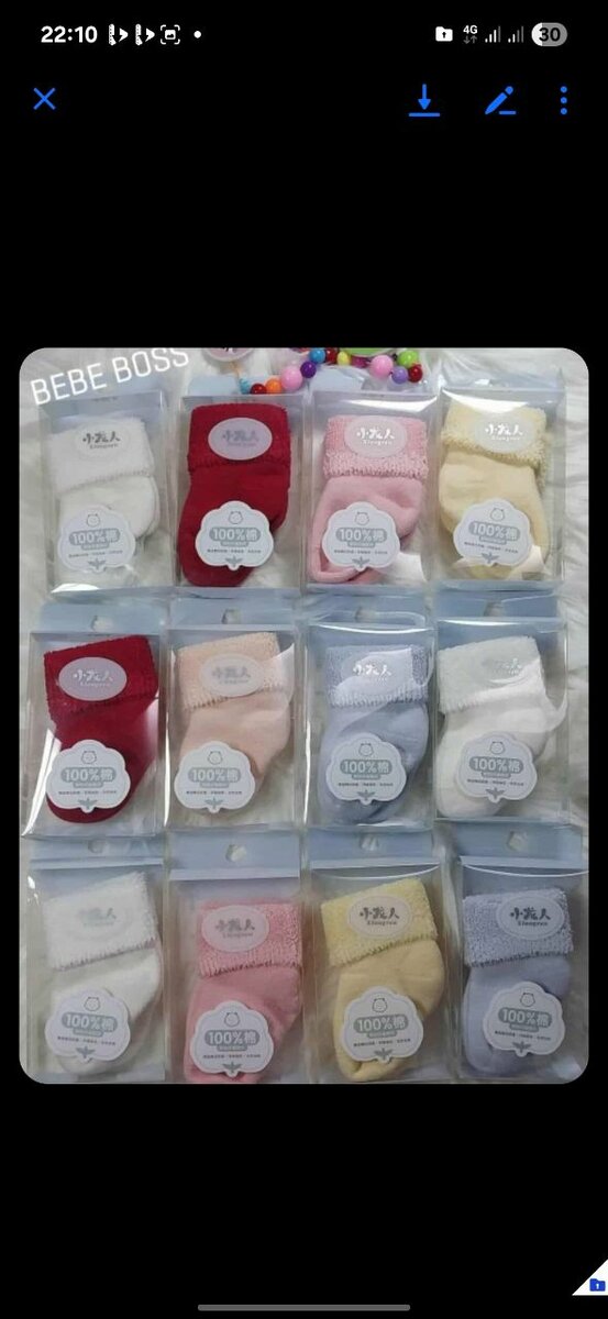 Chaussettes Bébé Douces Coton