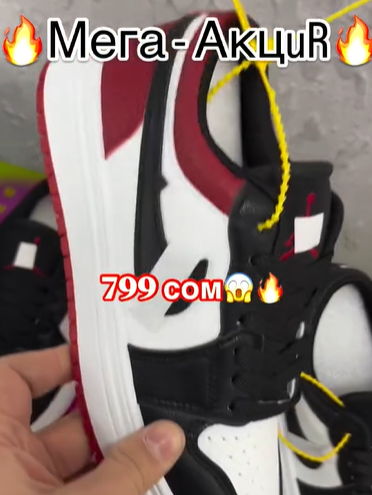 кроссовки женские спортивные 