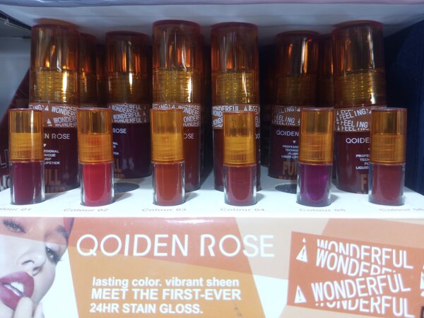 Gloss à lèvres QOiden Rose