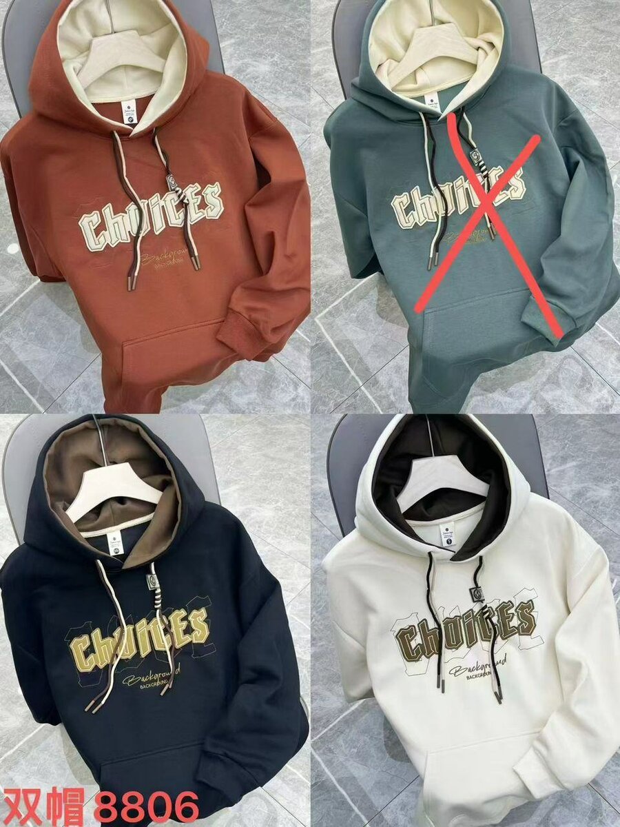 Hoodies