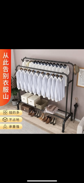 Portant à vêtements double