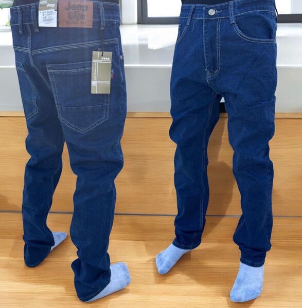 Jeans homme tendance slim