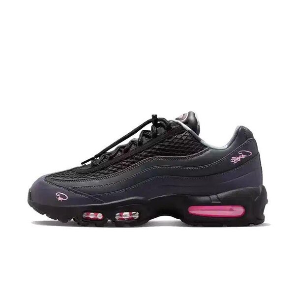 Chic Sneakers Air Max