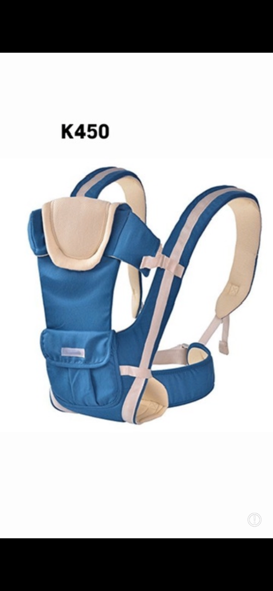 Baby carrier