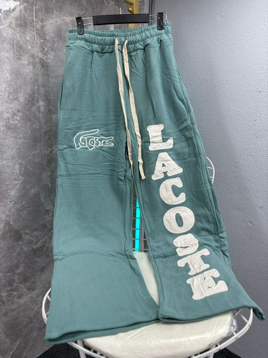 Pantalons de survêtement stylés