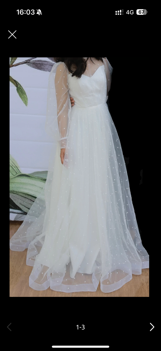 Свадебное платье