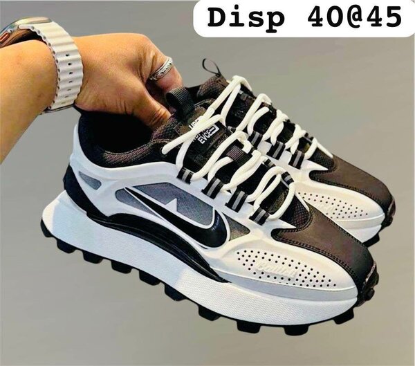 Sneakers de sport tendance