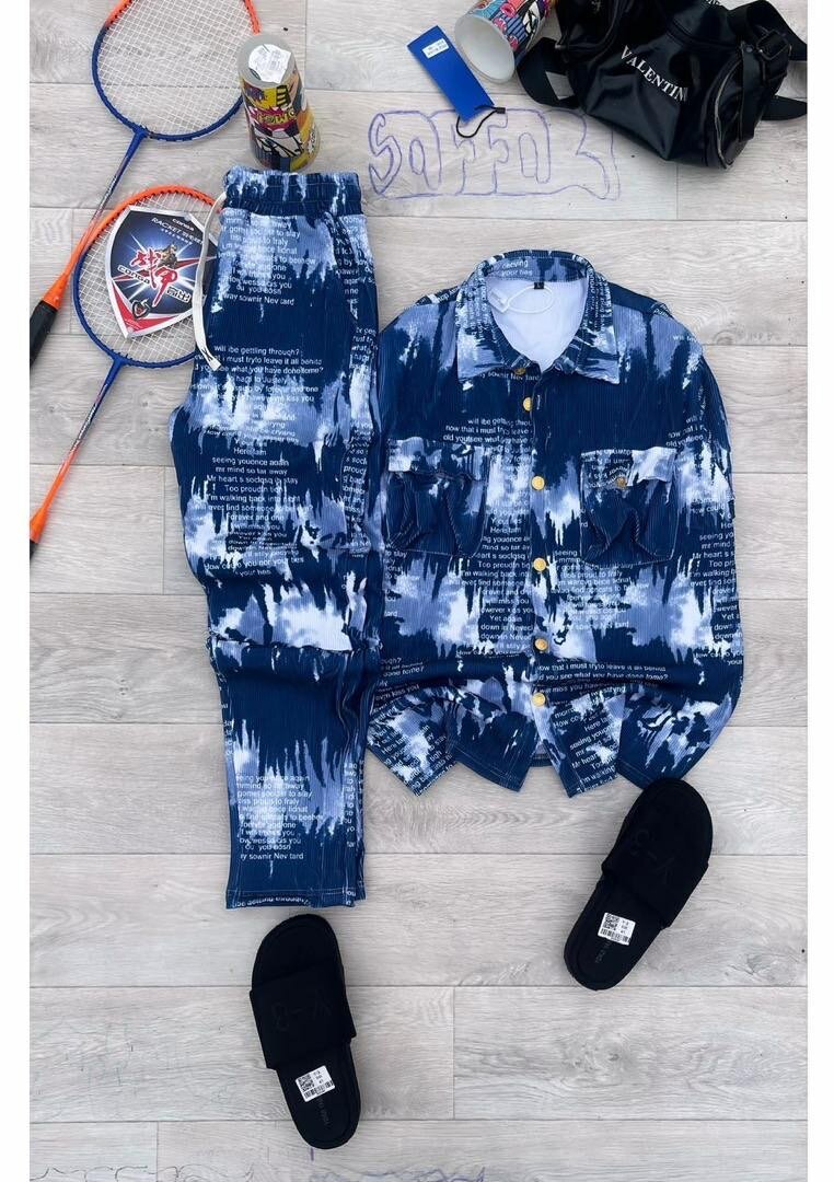 Ensemble Décontracté Tie-Dye