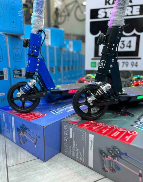 Trottinette Enfant Cokido