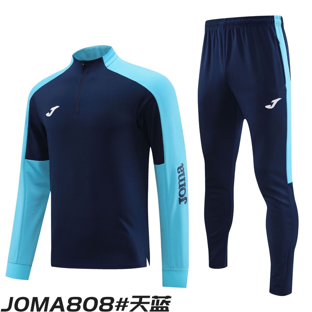 Спортивный костюм полузамок