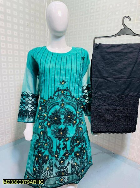 Ladies suit