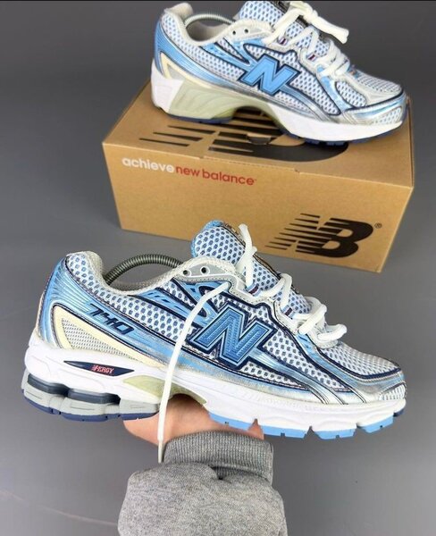 Chaussures de course légères