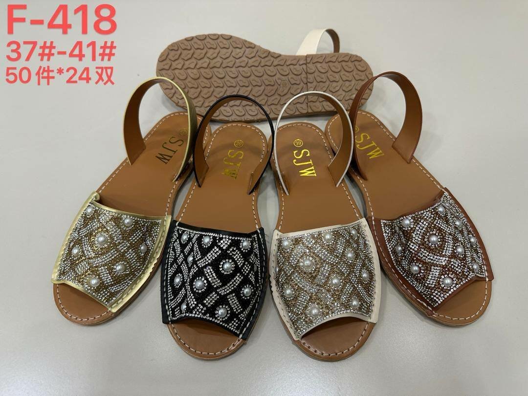 Sandales perlées élégantes