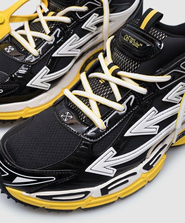 Baskets Noires et Jaunes Trendy